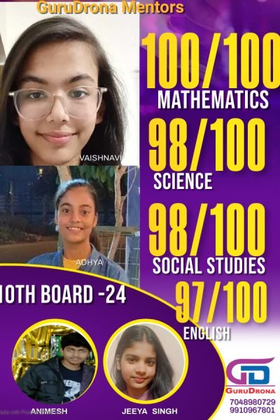 CHURCH ANNIVERSARY - Made with PosterMyWall